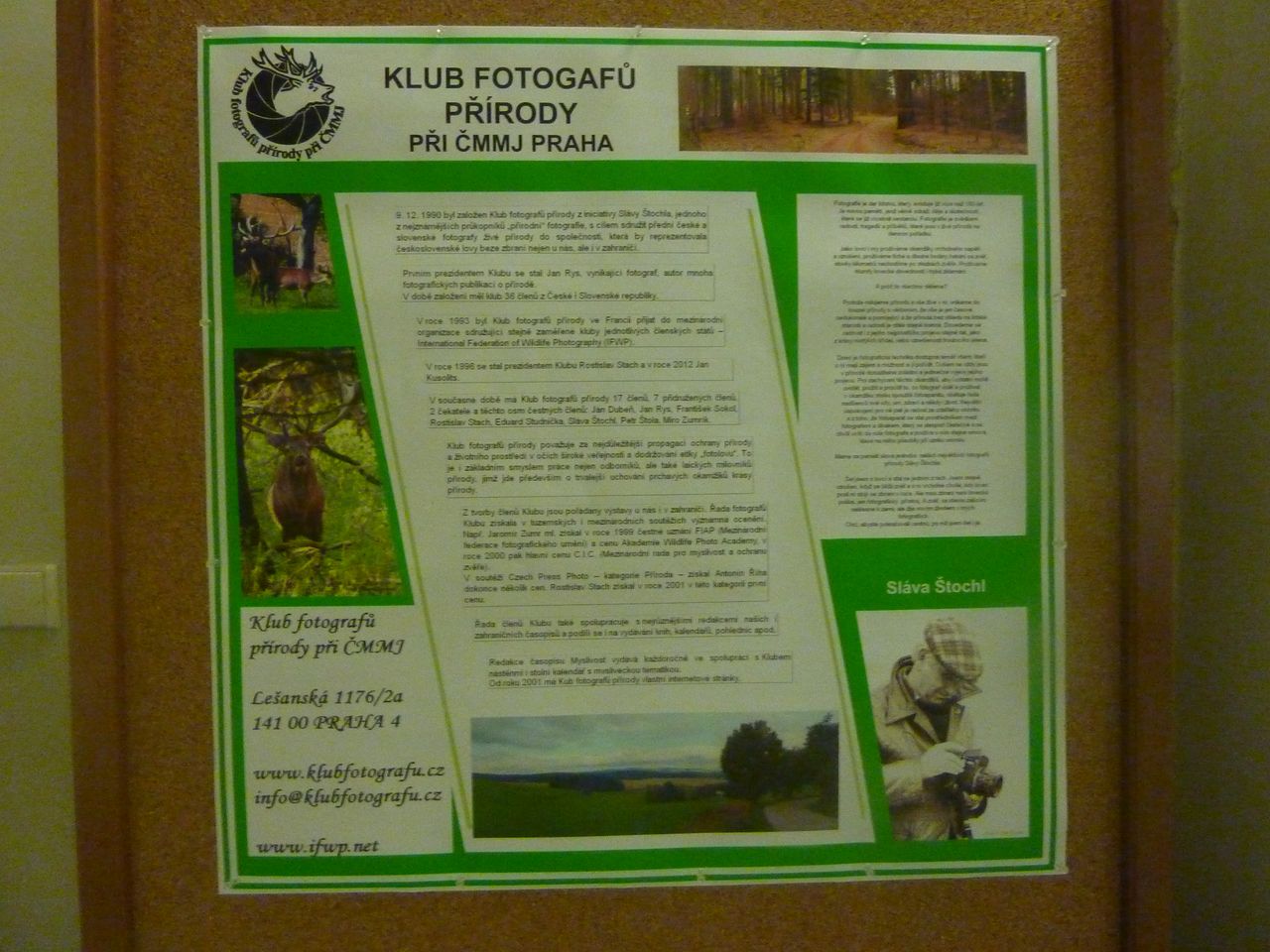 P1130323