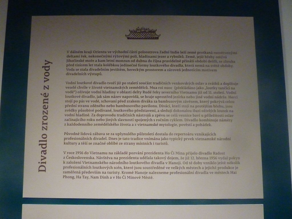 P1130511