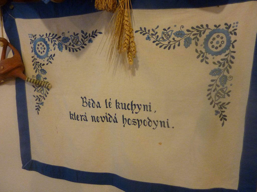 P1130623