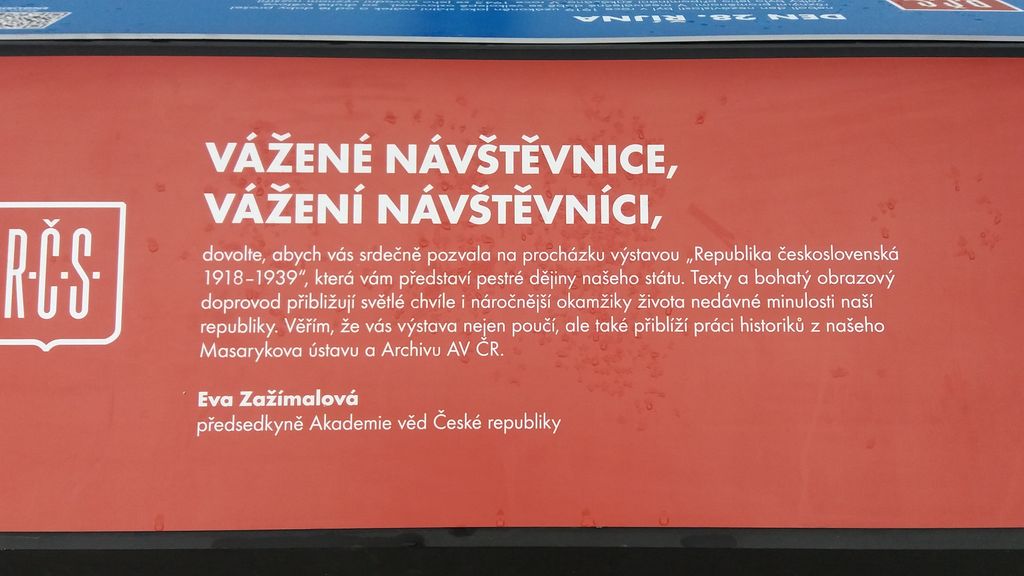 20181109_142608